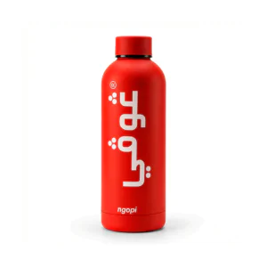 Ngopi Bottle