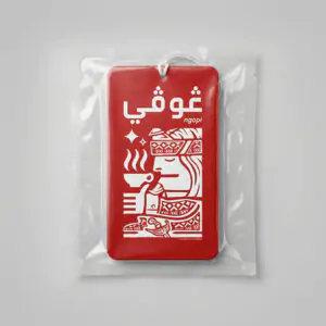Air Freshener
