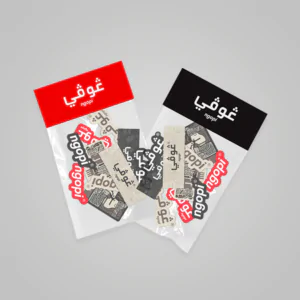 Ngopi Sticker